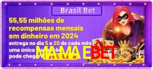 Promoções